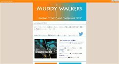 Desktop Screenshot of muddy-walkers.com