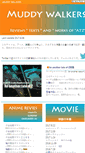 Mobile Screenshot of muddy-walkers.com